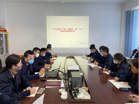 微信图片_20220617101523.png
