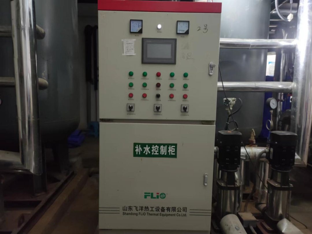 微信图片_20220617102202.png