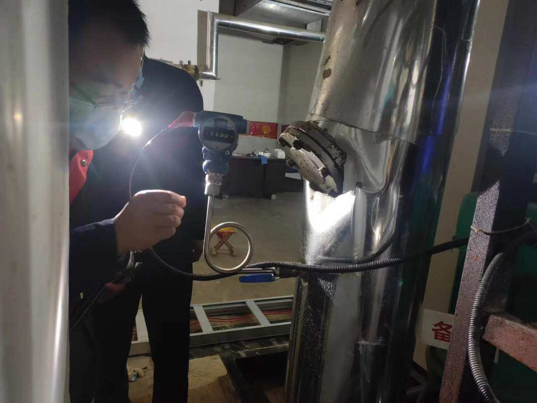 微信图片_20220617102243.png