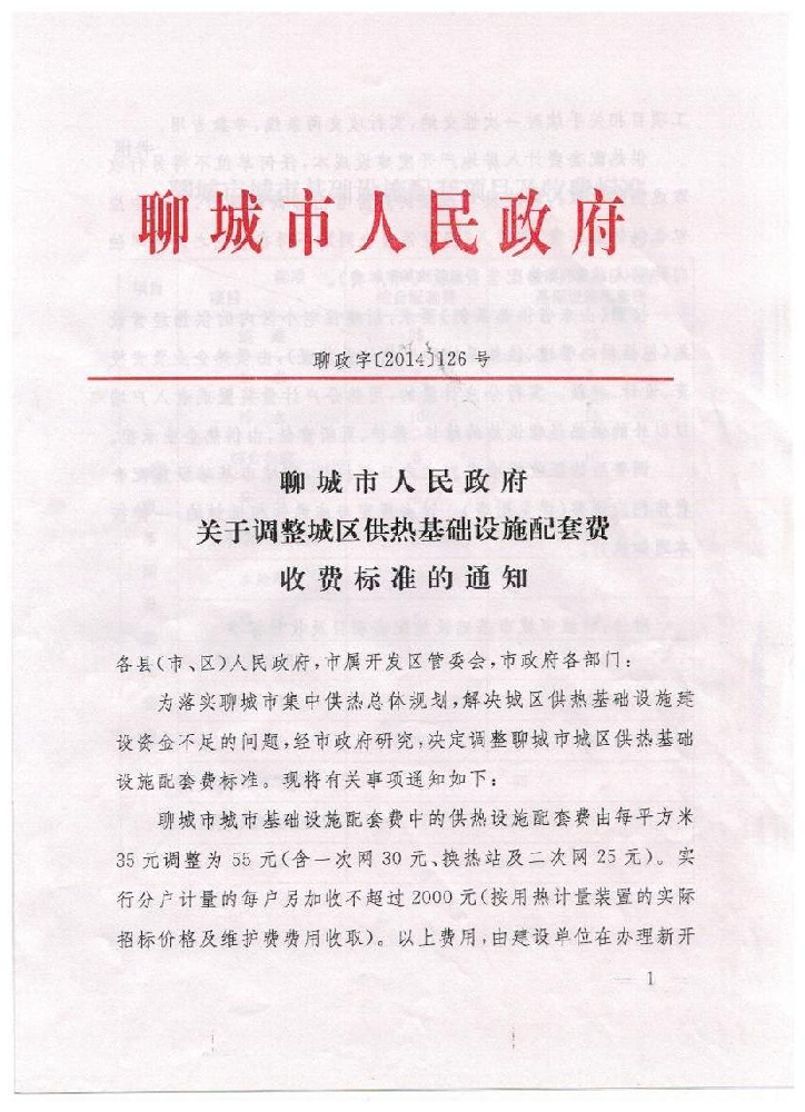 1aec78410757333c91605e08f4c9cc1.png